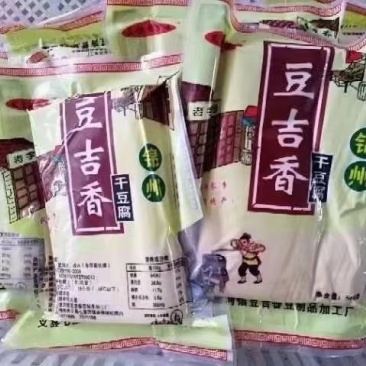 辽宁锦州义县豆吉香干豆腐