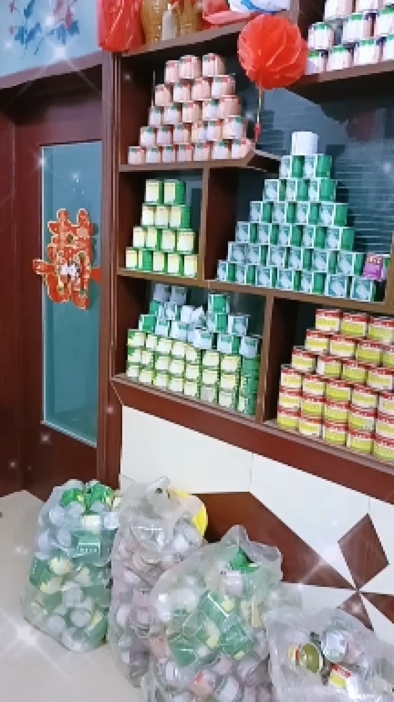 铁杆葱籽，大葱种子，香葱种子，钢葱种子，葱种子，葱种
