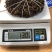 蕨菜干蕨菜饼蕨菜干盘菜天然野生美味蕨菜出口货韩国长期有货