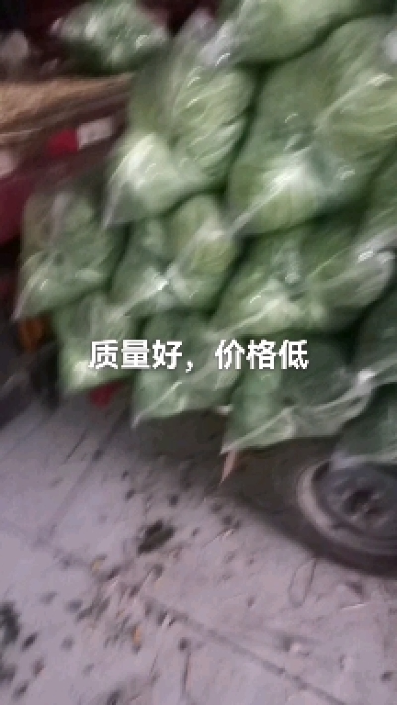 菜花