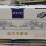 高钙牛奶，高钙无蔗糖，礼盒高端大气上档次