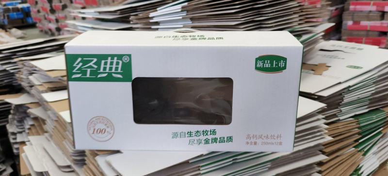 高钙牛奶，高钙无蔗糖，礼盒高端大气上档次