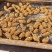 农村山芋炒米花生糖回忆小时候的味道