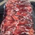 腱子肉