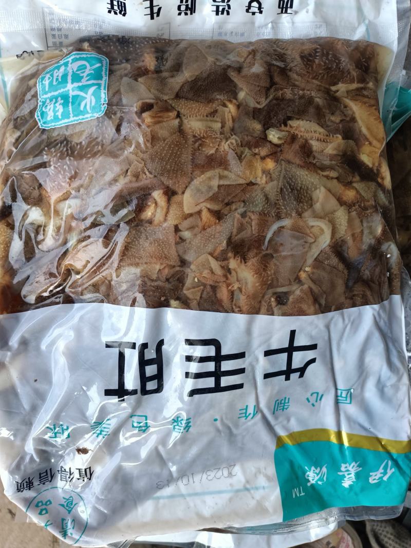 碎毛肚