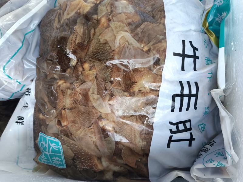 碎毛肚