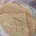 开胃宝，烘干发酵饲料，价格优惠，常年稳定供应