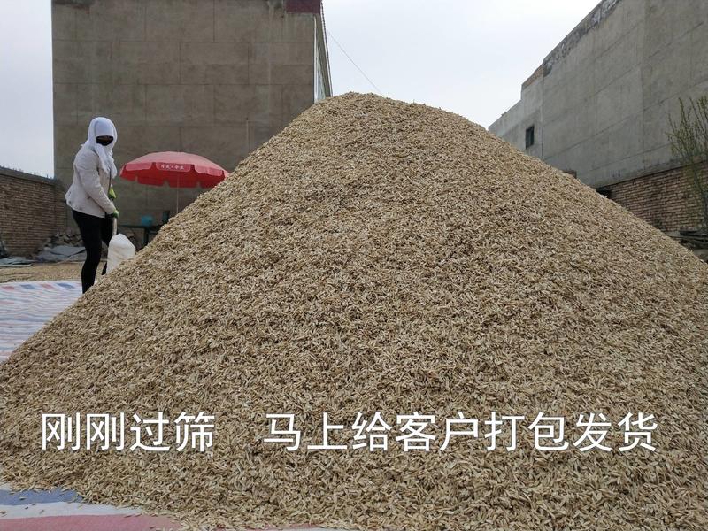 甘肃岷县产地直供无硫黄芪片中药材满10斤包邮