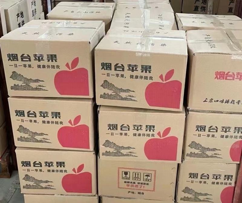 烟台栖霞红富士条纹果