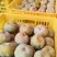 石灰水泡甜脆柿