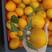 爱媛果冻橙大量有货，薄皮多汁，原生态果，有需要的老板联系
