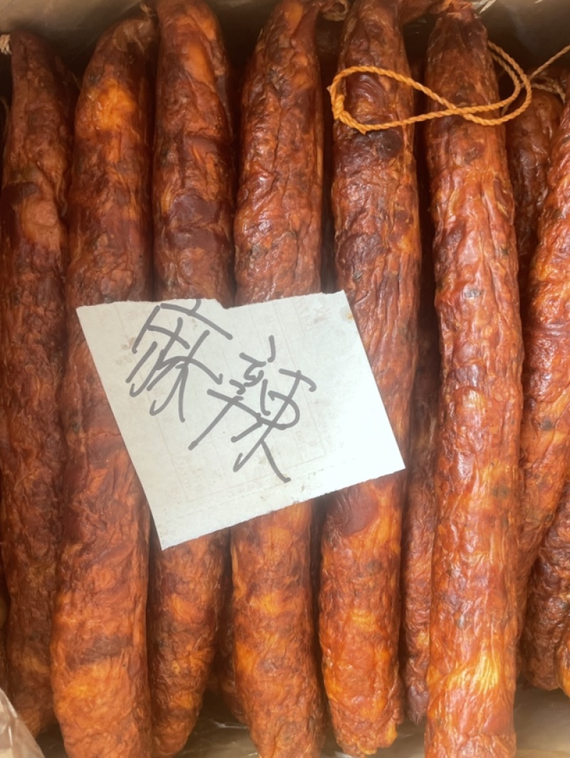 纯肉腊肠展会地摊麻辣五香腊肠香肠滋百鲜福中王中山黄圃腊肠