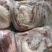 内蒙古锡林郭勒草地羔羊羊肉肠，一袋二斤，肉质鲜嫩。
