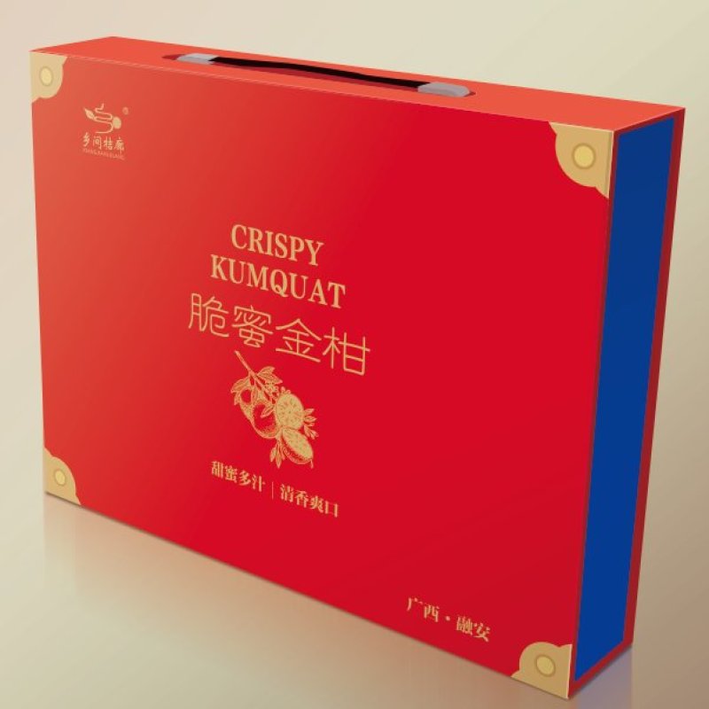 广西融安-脆蜜金桔（糖果装）23度甜多汁无籽精品礼盒装