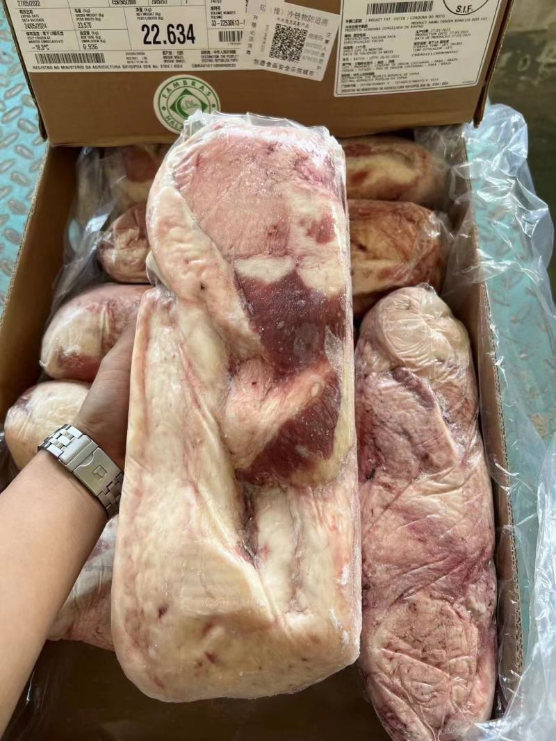 牛胸口油，原装纯内胸口油，价格合适，开箱实拍，质量看得见