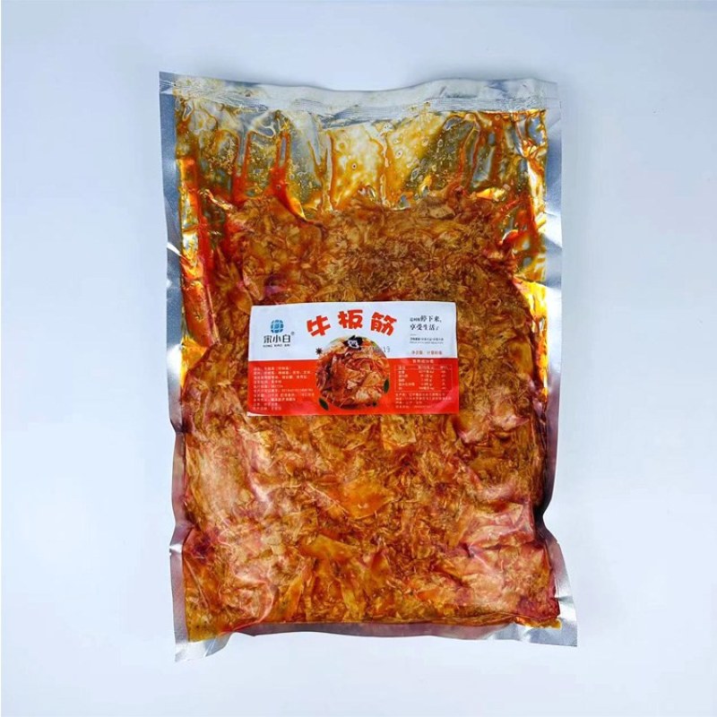 麻辣牛板筋批发，一袋起发三袋包邮全国发货送货上门