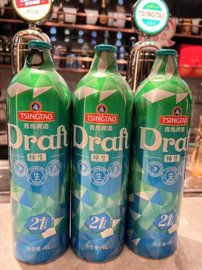 啤酒