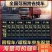全国各省物流运输高栏车、平板车、冷藏车4.2米到17米