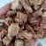 正品红丹参500g中药材正宗非野生泡茶保心茶