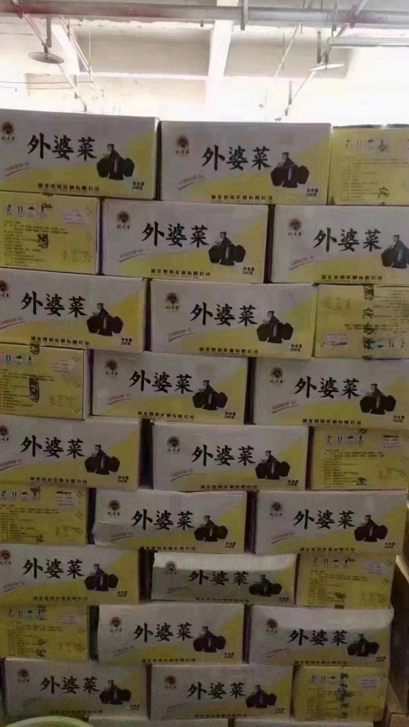 【泡菜】外婆菜湘西外婆菜208g袋装湖南特产下饭菜