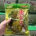 【泡菜】鱼酸菜脆嫩鱼酸菜品坛香无筋袋装坛子腌云南小叶颗芥