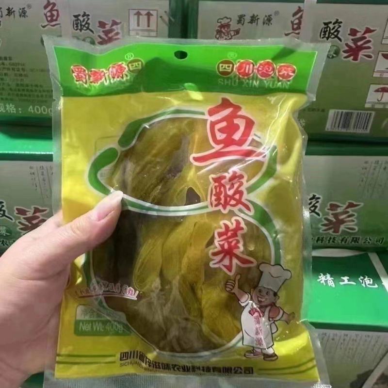 【泡菜】鱼酸菜脆嫩鱼酸菜品坛香无筋袋装坛子腌云南小叶颗芥
