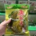 【泡菜】鱼酸菜脆嫩鱼酸菜品坛香无筋袋装坛子腌云南小叶颗芥