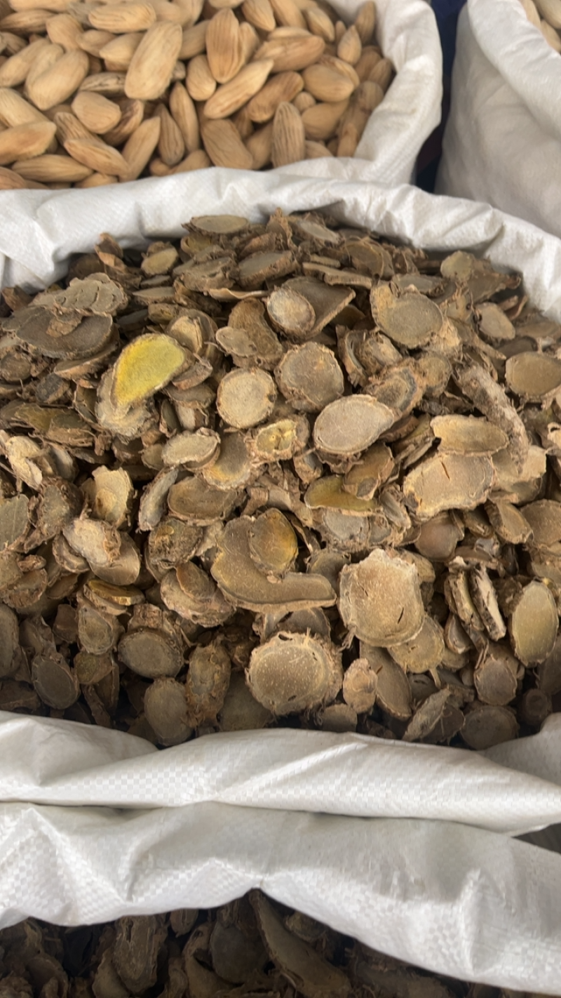 莪术个子切片两种规格快递，物流云南莪术