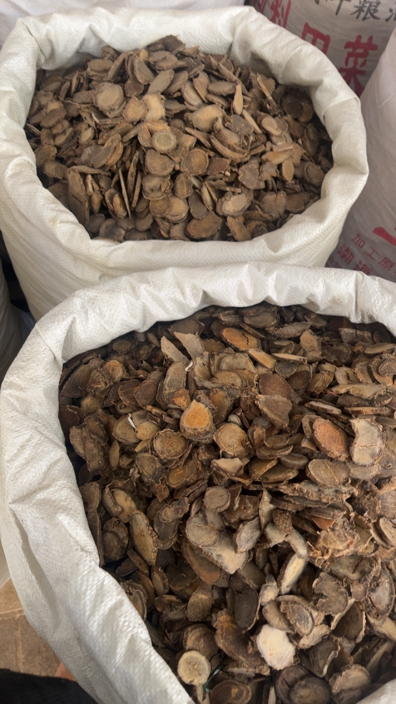 莪术个子切片两种规格快递，物流云南莪术
