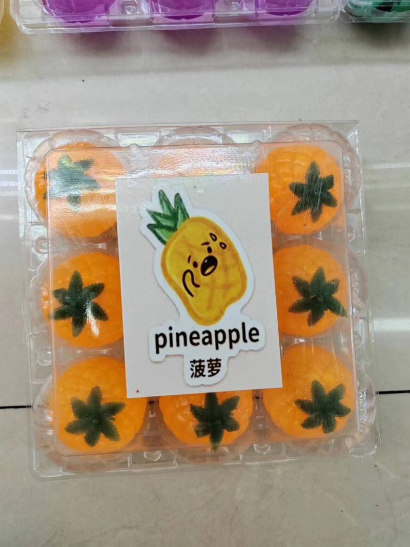 网红发泄摔不烂皮球皮水球批发