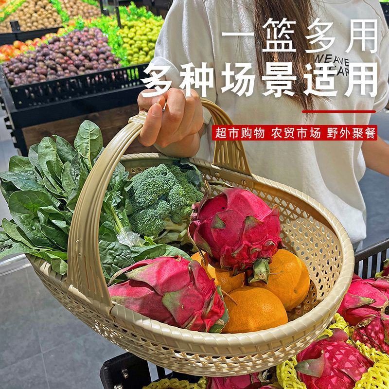 仿藤编织藤手提篮子家用买菜购物篮水果蔬菜蓝水果采摘篮野外