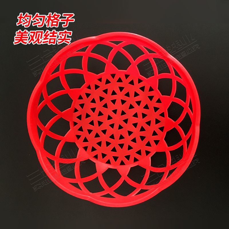 塑料鸡蛋篮子超市鸡蛋包装篮圆形小号收纳筐网兜袋喜蛋手提篮