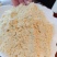 高品质玉米面，蛋白含量高，可代替部分高价位饲料适口性好。