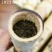 2022年曼糯竹筒茶200根起批
