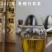 2022年曼糯竹筒茶200根起批