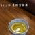 2022年曼糯竹筒茶200根起批