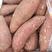 【精品】湖北宜城西瓜红薯大量上市专业代收代发产地直供
