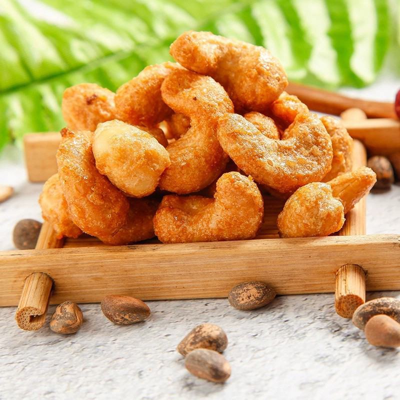包邮新货酥脆炭烧腰果批发原味坚果休闲零食量大优惠一件代发