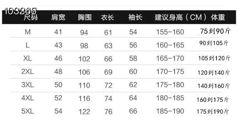 大量卫衣价格低，保证质量，欢迎全国各地老板选购