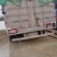 批发保暖稻草草苫子大棚草帘绿化草帘草苫子稻草帘