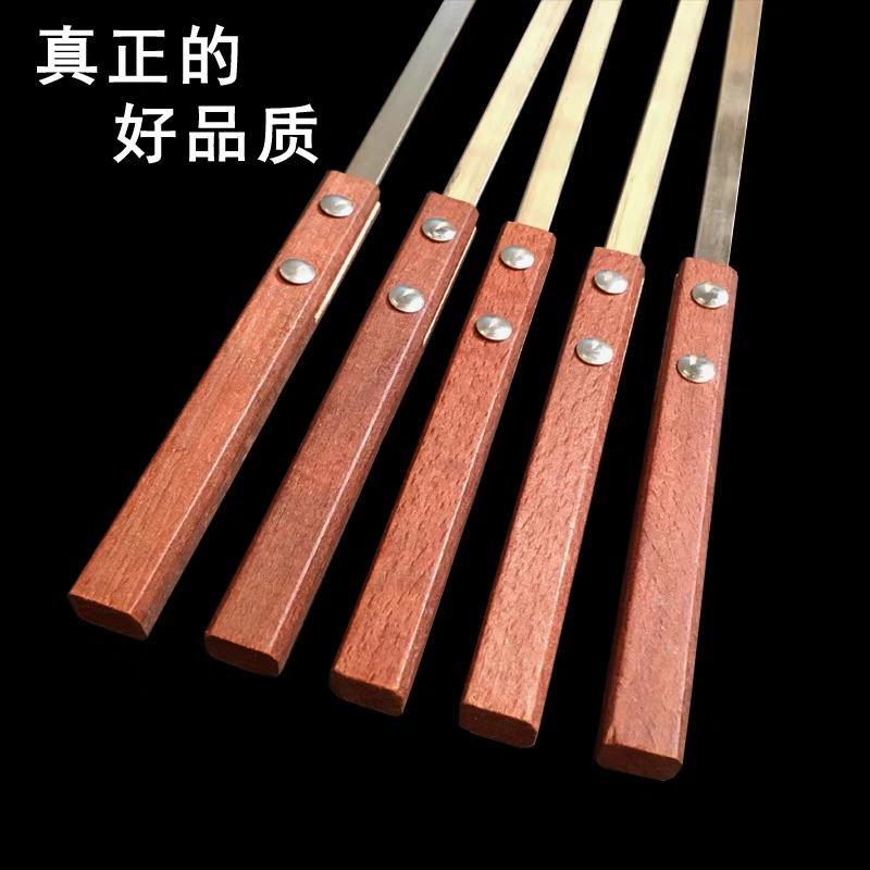 不锈钢烧烤签子，方木柄签子，不烫手，结实耐用，家用商用
