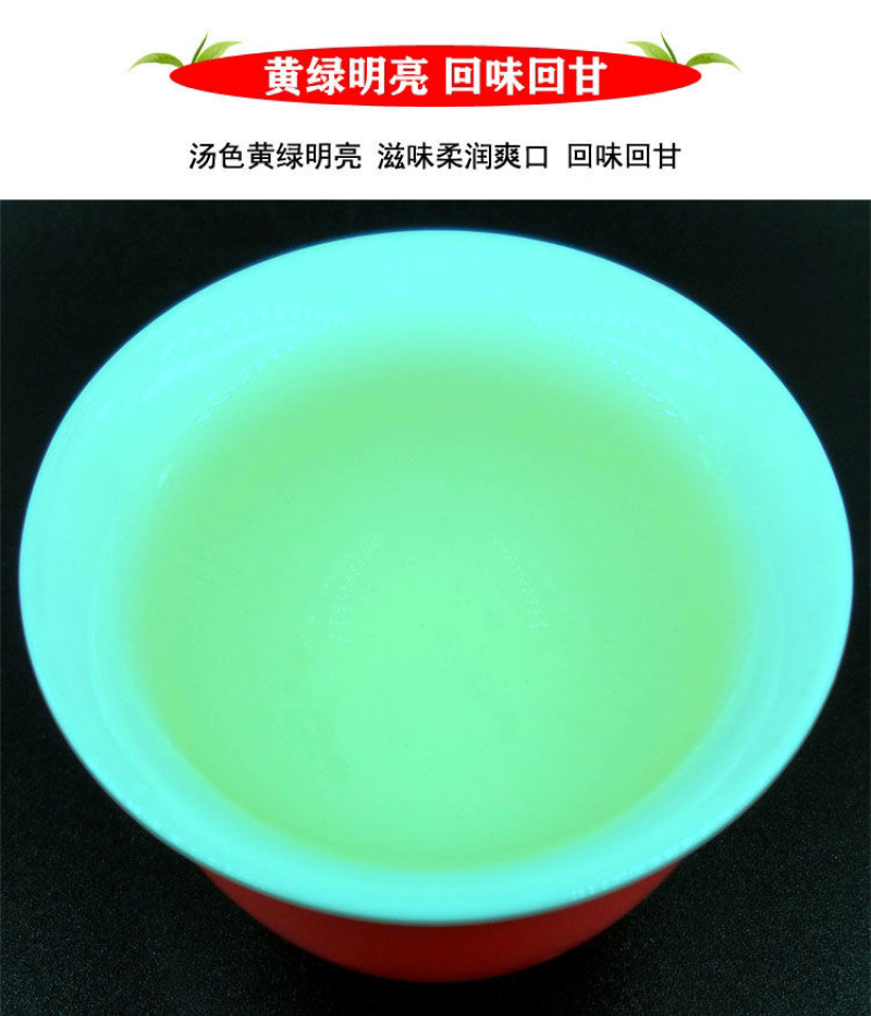 贵州湄潭雀舌明前头春茶（颗颗精选单芽）免费试喝足斤足两