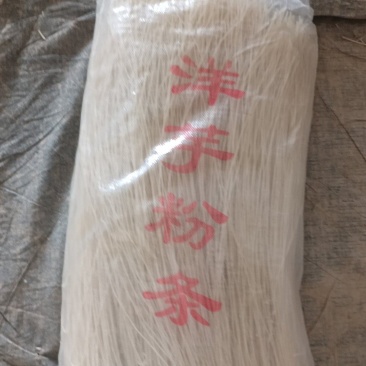 大量批发各种粉条，米线，粉丝，欢迎订货