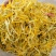 保鲜菜黄条菜清水菜祁东特产摆地摊烧烤麻辣烫串串螺蛳粉专用