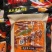 仙味鼎重庆老火锅底料，一件30包，每包400g