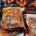 仙味鼎重庆老火锅底料，一件30包，每包400g