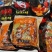 仙味鼎重庆老火锅底料，一件30包，每包400g