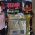 仙味鼎重庆老火锅底料，一件30包，每包400g
