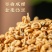 云南金丝红茶凤庆滇红茶古树红茶特级单芽蜜香型散装礼盒装