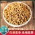 云南金丝红茶凤庆滇红茶古树红茶特级单芽蜜香型散装礼盒装